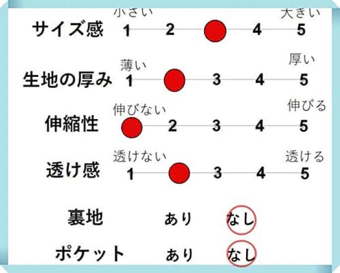 Chiffon Tunic Solid Short Ruffled Office Dress [1/2style] [Nibunnoichi Style] Women's Blouse, Color, Sleeves, 3/4 Sleeves, Sleeves, Wear, Soft,