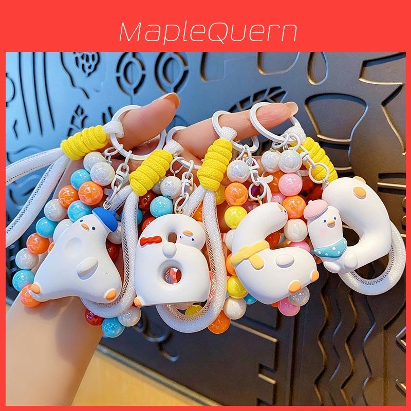 Cute Letter Duck Keychain Soft Silicone Car Keyring For Gifts And Party Favors