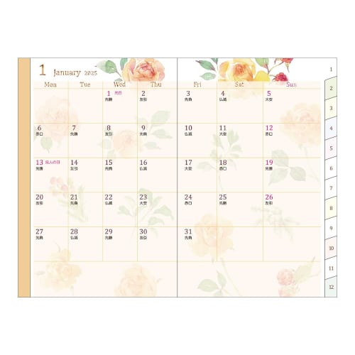 Midori Pocket Diary Notebook 2025 Mini Monthly Country Time Floral Pattern 22294006 (Starting In January 2025)