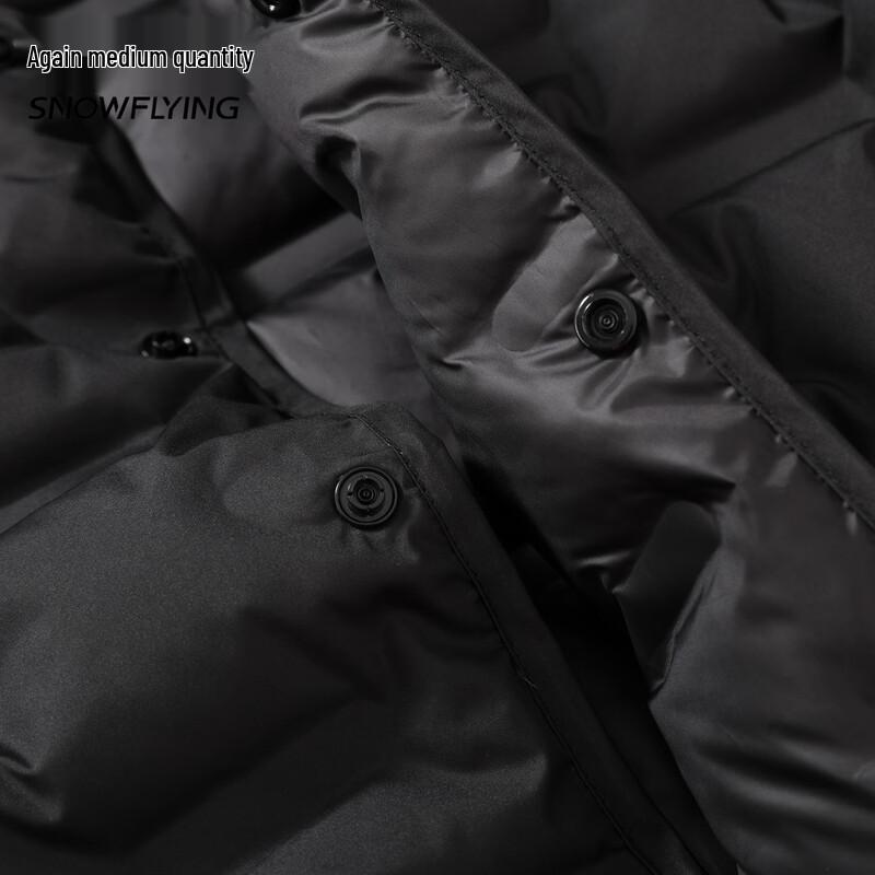 SNOWFLYING Men's Lightweight V-Neck Down Vest