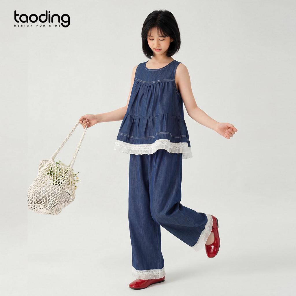 Retro Summer Lace Patchwork Denim Set - Sleeveless Vest & Wide-Leg Pants