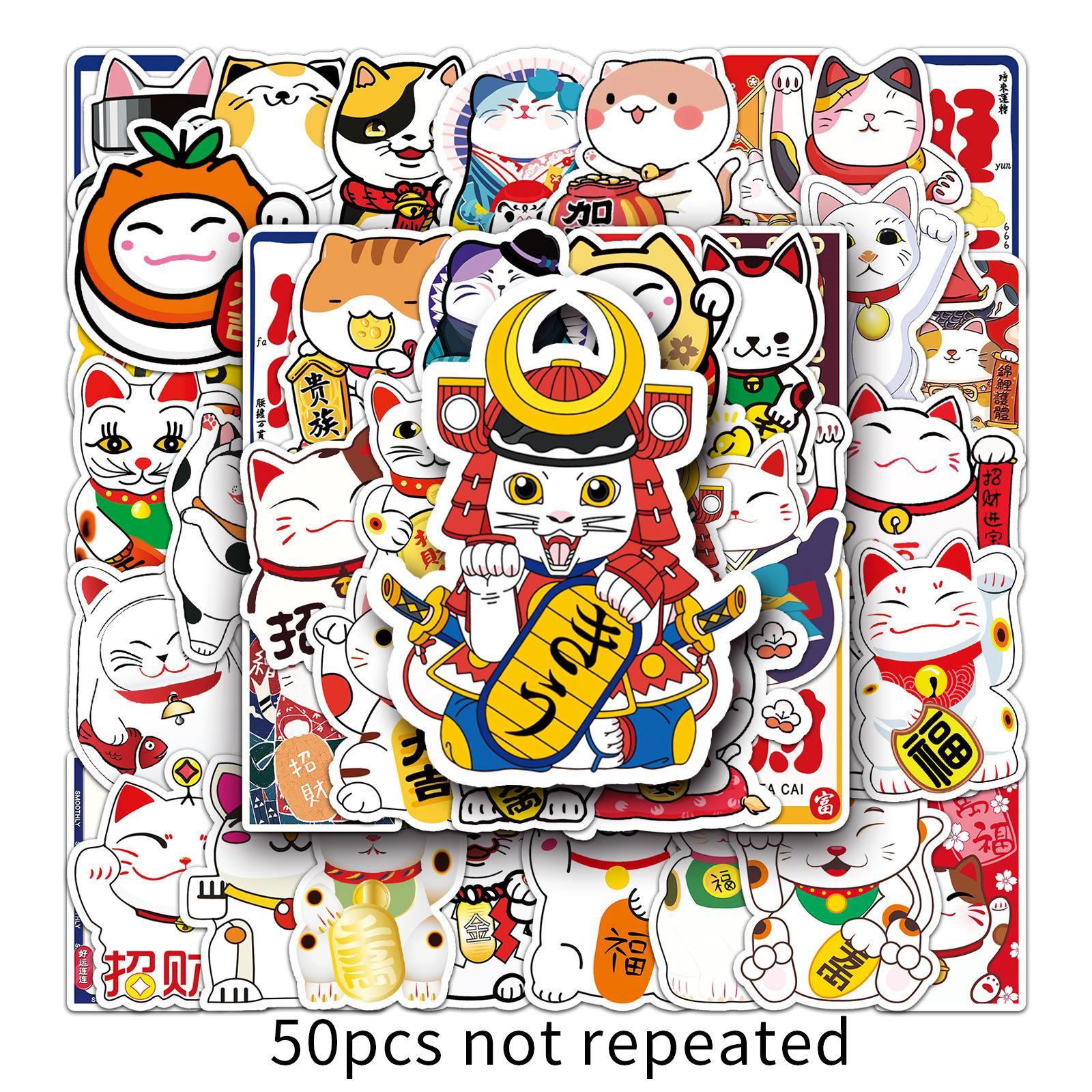 

50 Фотографий Мультяшный Счастливый Кот Милый Кот Наклейки Водонепроницаемые для Ноутбука Чемодана Чемодана Украшения для Автомобиля