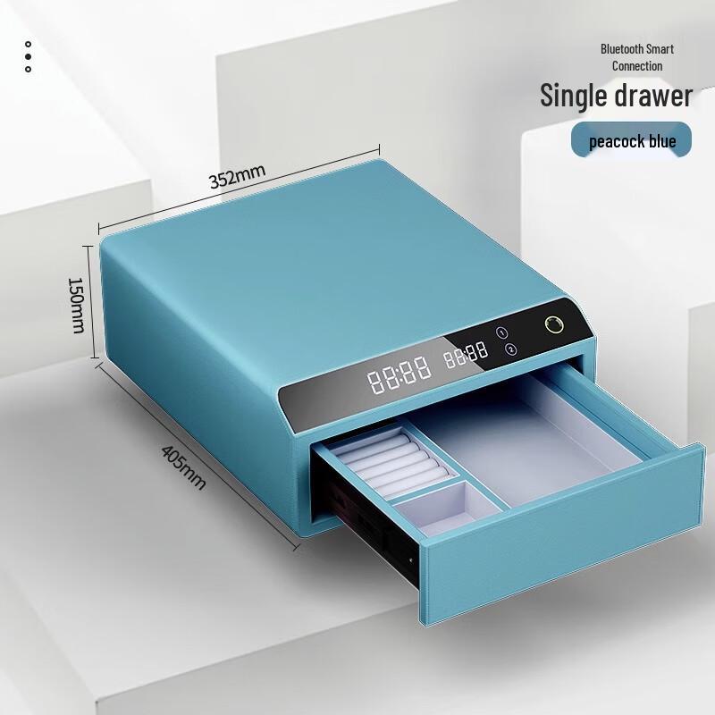ADIMO Smart Fingerprint Bedside Safe with Leather Jewelry Box