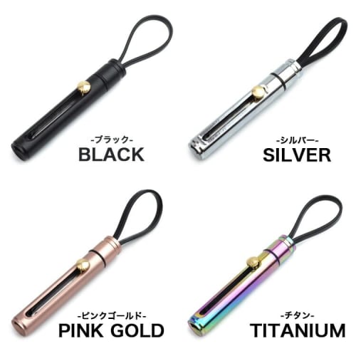 Prendre Mini Cutter, Sliding Type with Ring and Lock, Made of Metal, Portable, Lightweight, Compact, and Portable for Outdoor Use (PR-CTR4-BK)