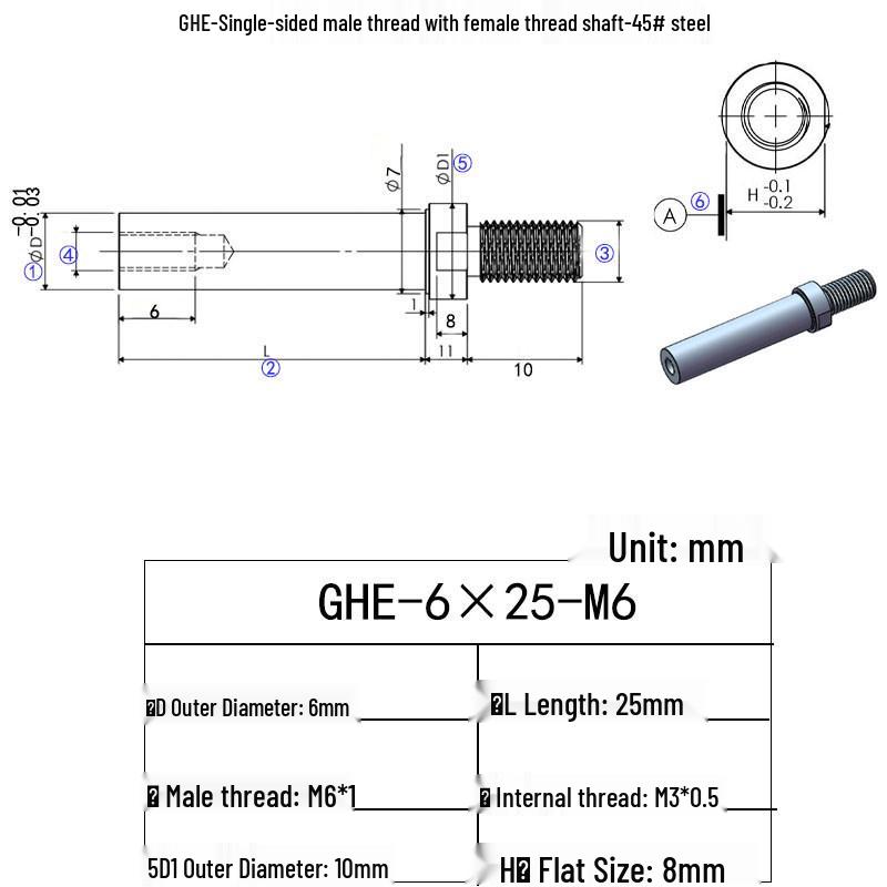 Single-head serrated core with internal thread piston rod and locking cantilever pin shaft.
