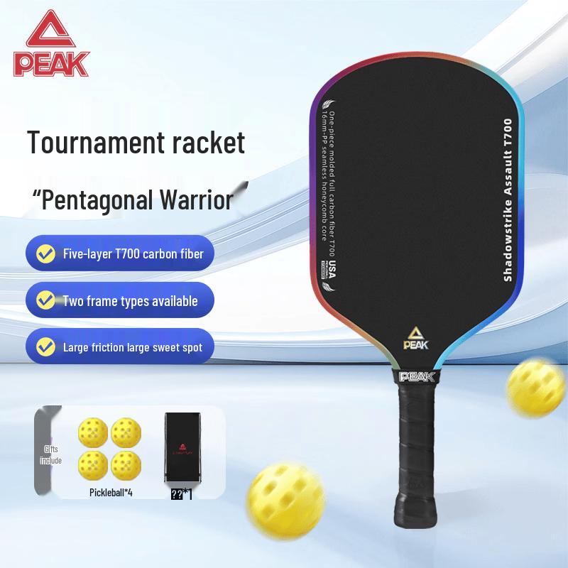 Peak T700 Carbon Fiber Professional Pickleball Paddle
