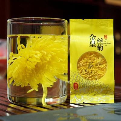 Té de Floración Crisantemo Dorado 100 Flores Infusión Herbal