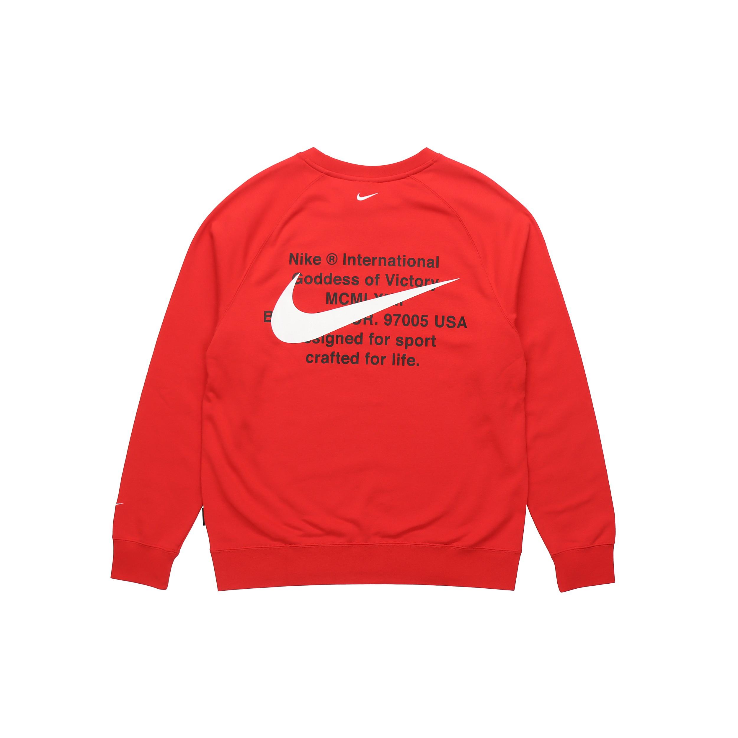 

New Nike Sweatshirts Men CJ4872-657 XXL