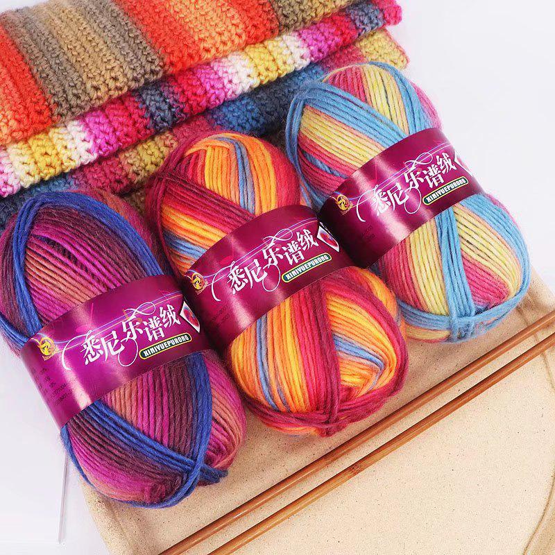 Sydney Rainbow Dyed Hand-Knitted Yarn for DIY Hats, Scarves, Shawls, and Baby Projects