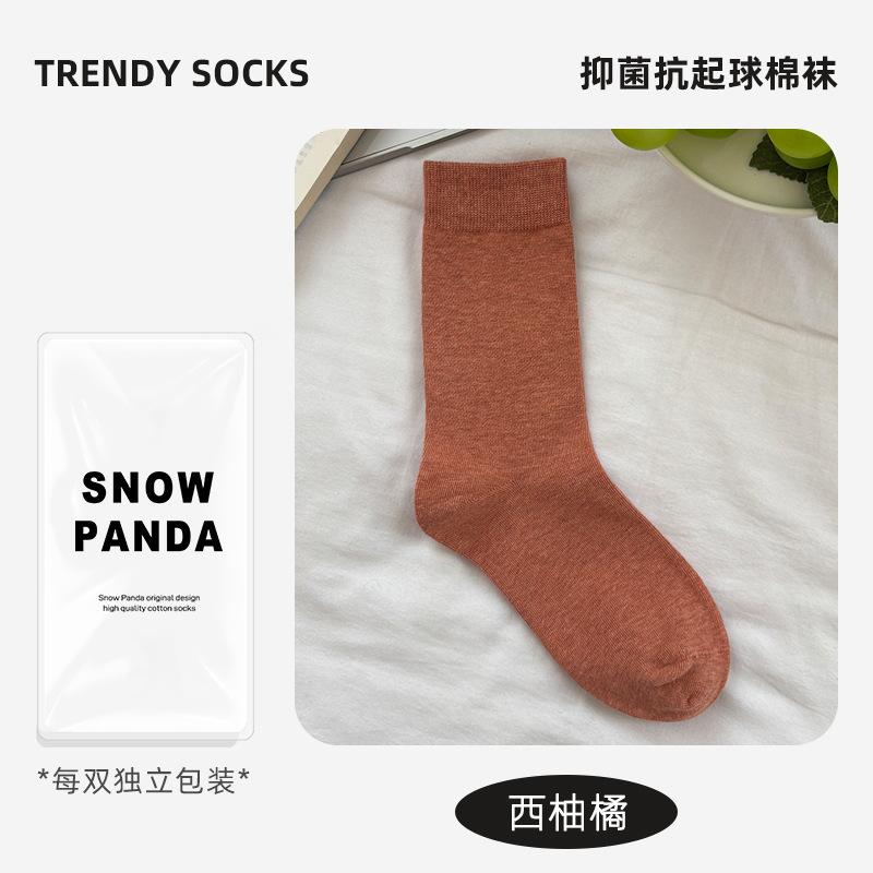 Pure Cotton Socks Winter Stacking Socks Classic Solid Color Medium Tube Socks Boneless Breathable Winter Socks