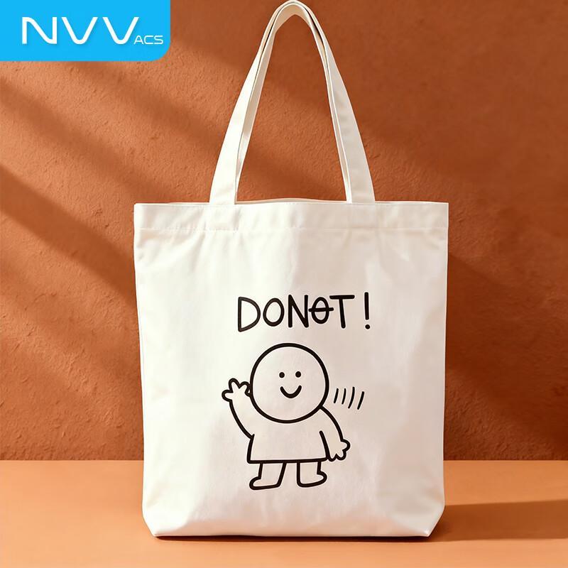 NVV Eco-friendly Canvas Tote Bag