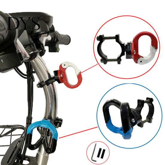Electric Scooter Hook Motorcycle Universal Punch-free Anti-shake Steady Modification Aluminum Alloy Hanger Front for Outdoor