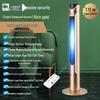 Bladeless Oscillating Tower Fan with Voice Control
