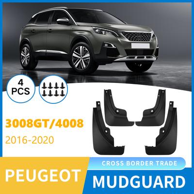 Suitable for Peugeot 3008GT 4008 2016- Car Tire Fender Leather Modification