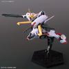 HG Mobile Suit Gundam Orphans Gundam Hajiroboshi Scale Plastic Model Kit Iron-Blooded 1/144 Pre-Colored