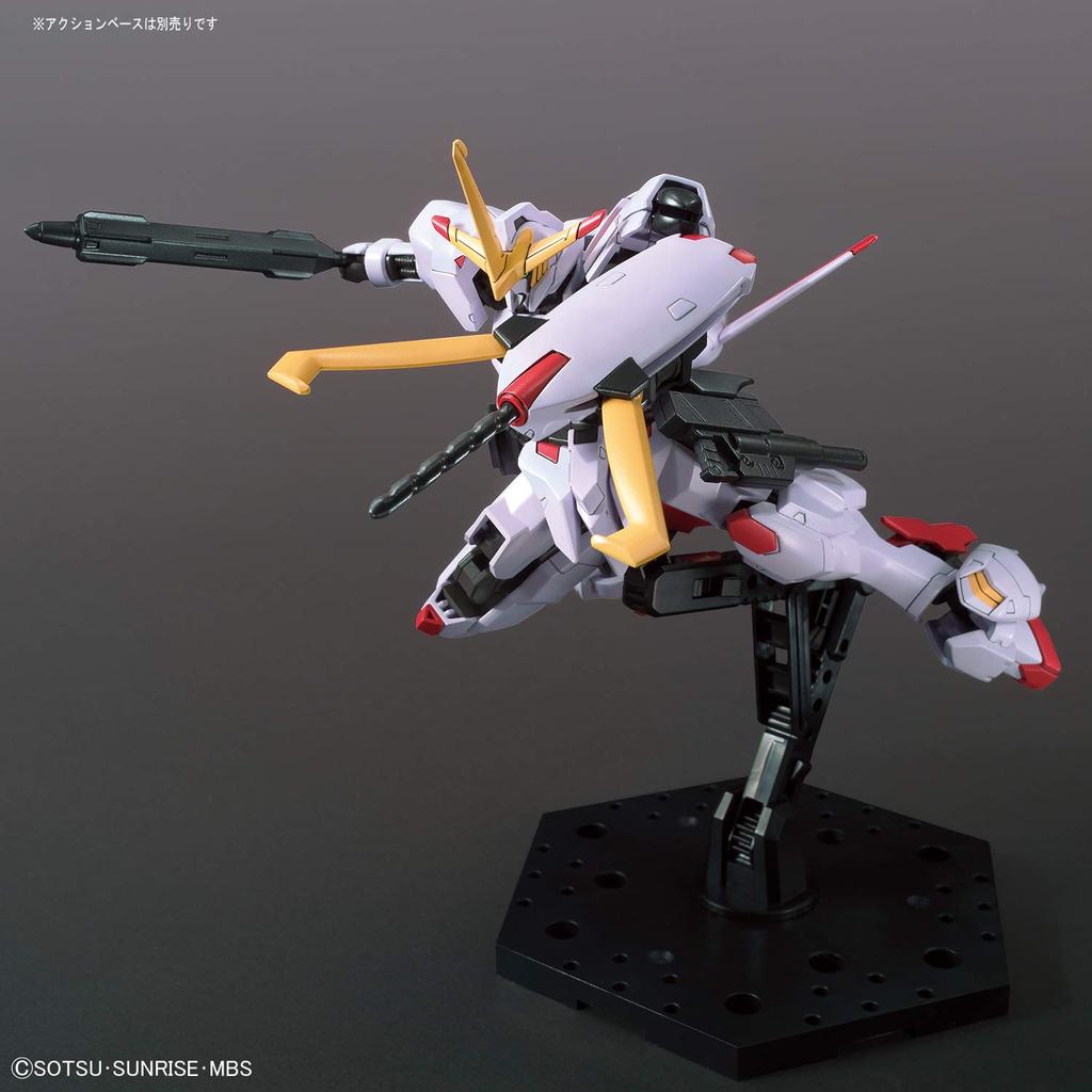 HG Mobile Suit Gundam Orphans Gundam Hajiroboshi Scale Plastic Model Kit Iron-Blooded 1/144 Pre-Colored