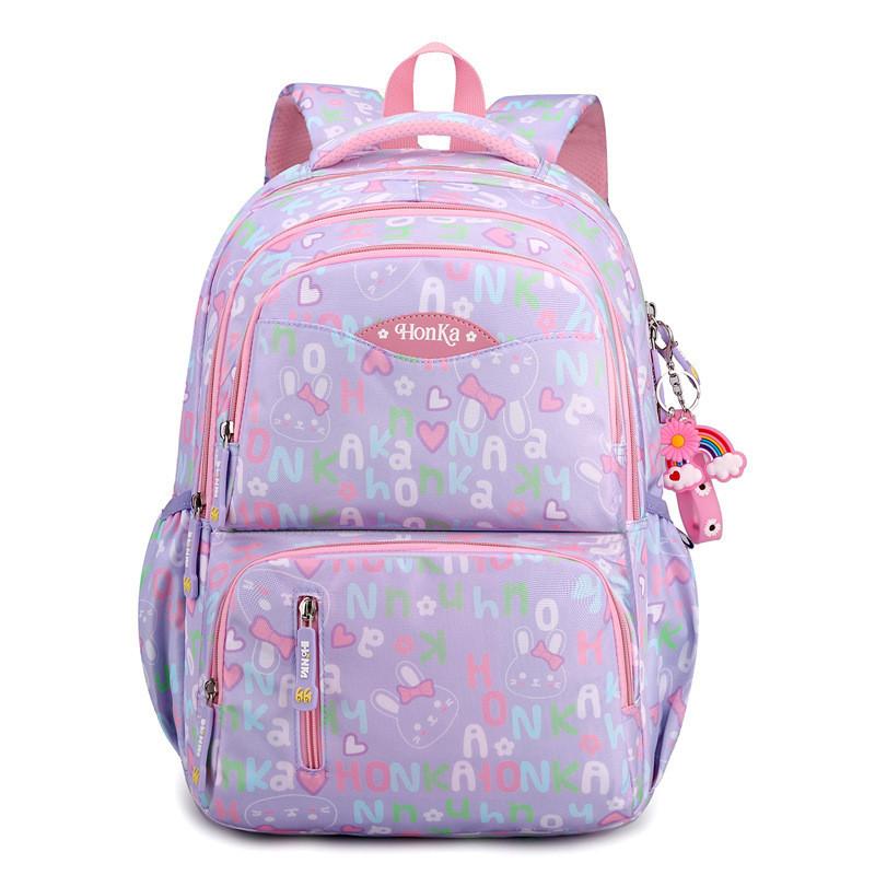 Cute Nylon Kids School Backpack For Girls And Boys With Curved Straps