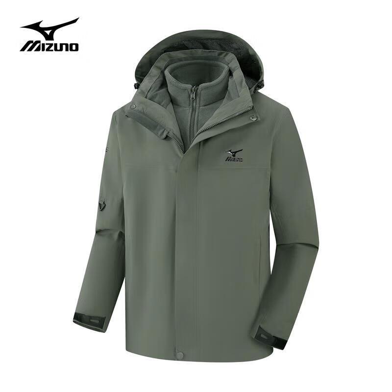 

Mizuno Men s 3-in-1 Hooded Windproof Thermal Outdoor Jacket 4XL