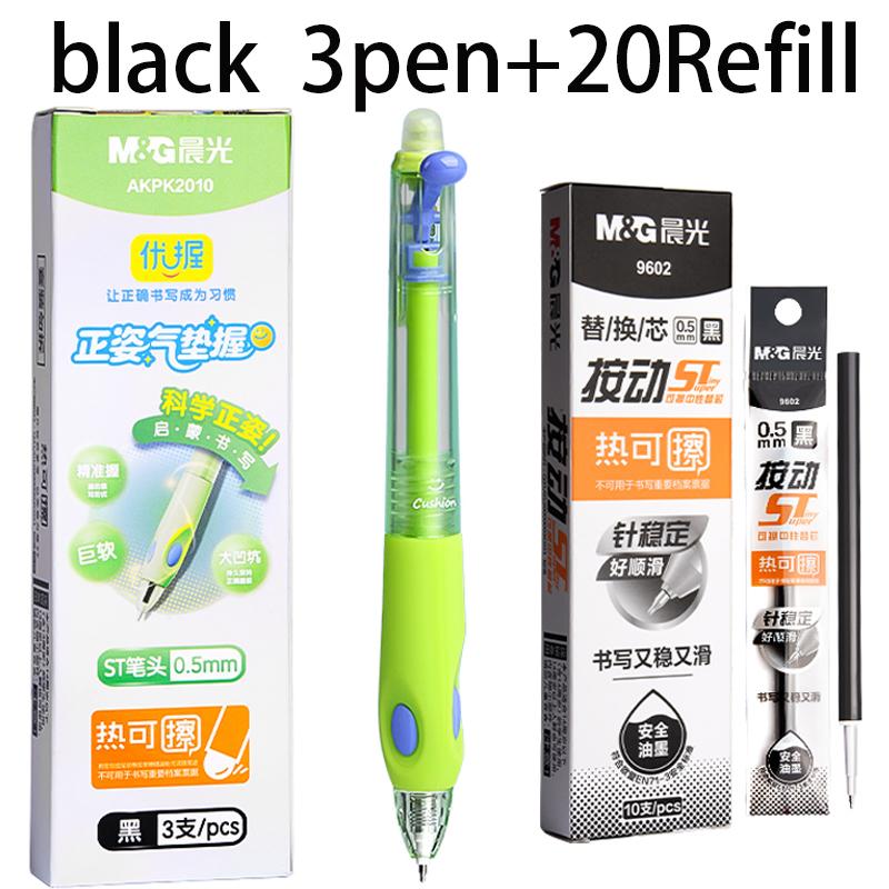 M&G Stationery, 0.5mm Thermal Erasable Pen, Crystal Blue & Black, Replaceable Refills, Various Sizes, Suitable for Students and