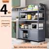 Beifu 4-Tier Kitchen Storage Rack with Guardrail