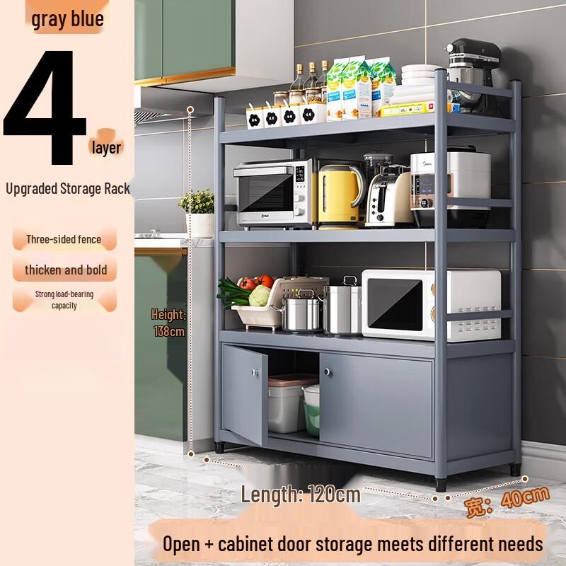 Beifu 4-Tier Kitchen Storage Rack with Guardrail