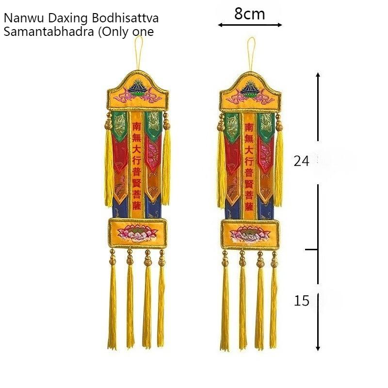 8*39cm Multicolored Brocade Small Flag Hanging Flag Embroidered Lotus Flower Nanwu Amitabha Buddhist Taoist Temple Decoration