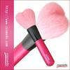 Takumi no Makeup Brush Cosmedo Kumano Brush Face Brush Heart-shaped (H-014P)
