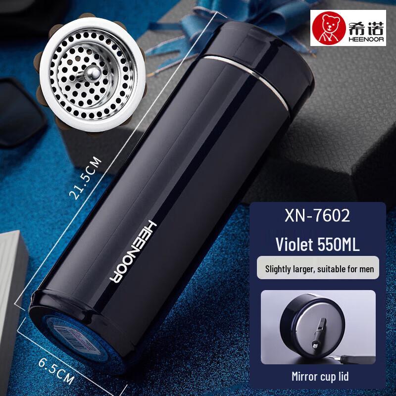Heenoor XN-7602 550 мл Мужская термокружка с ситечком для чая