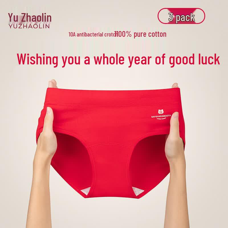YUZHAOLIN Women s Graphene Antibacterial Mid-Waist Briefs XL