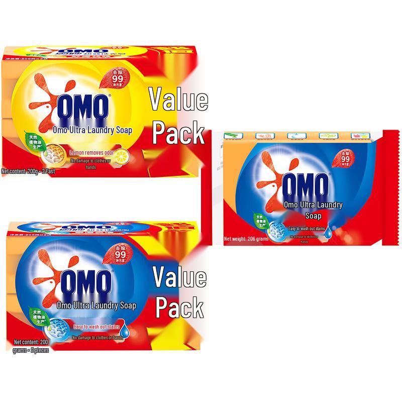 Omo Laundry Soap