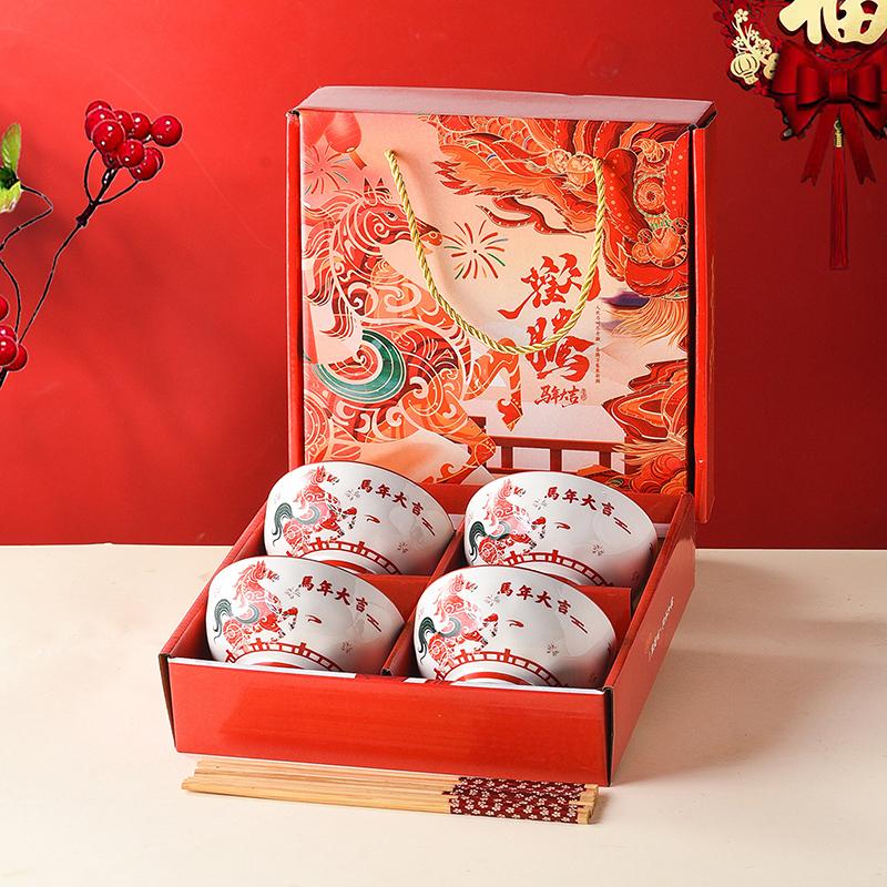 Dárková sada keramických misek a hůlek - Rok koně - Suvenýr k novoročnímu dárku