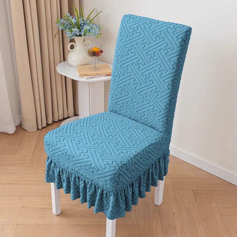 Universal Elastic Jacquard Dining Chair Cover - One-Piece Stretch Seat Cover for Household Stools