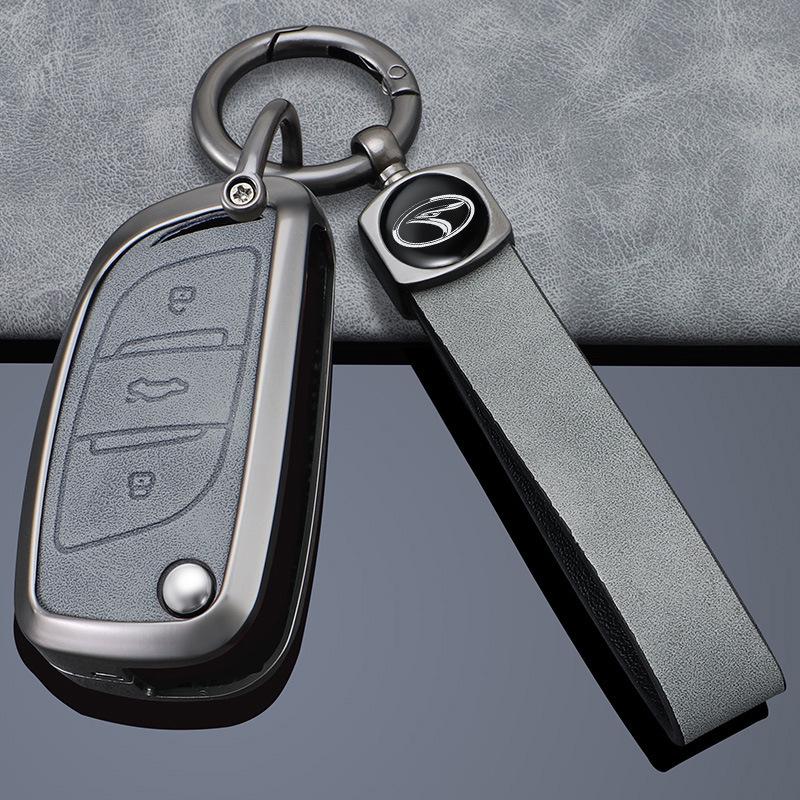 Southeast A5/DX7 DX3 Key Case: Metal Folding Car Remote Cover for 2019 Model