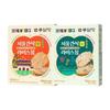 [Seoul Snack] Koreanische Reis-Chips Veg. Gebratener Reis / Koreanischer Seetanggeschmack