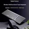 Mini-tastatură wireless Bluetooth ultra-subțire cu touchpad