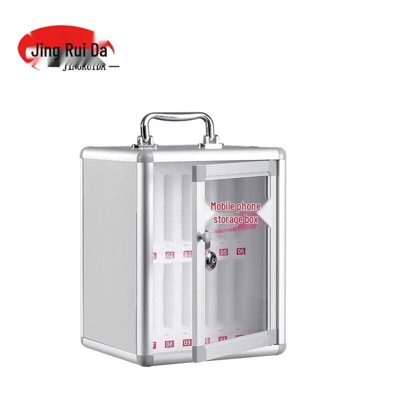 JINGRUIDA 12-Slot Transparent Phone Storage Cabinet