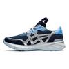 Kiko Kostadinov X ASICS HS1-S Tarther Blast Midnight Men Sneakers Blue Pure-Silver 1201A190-400