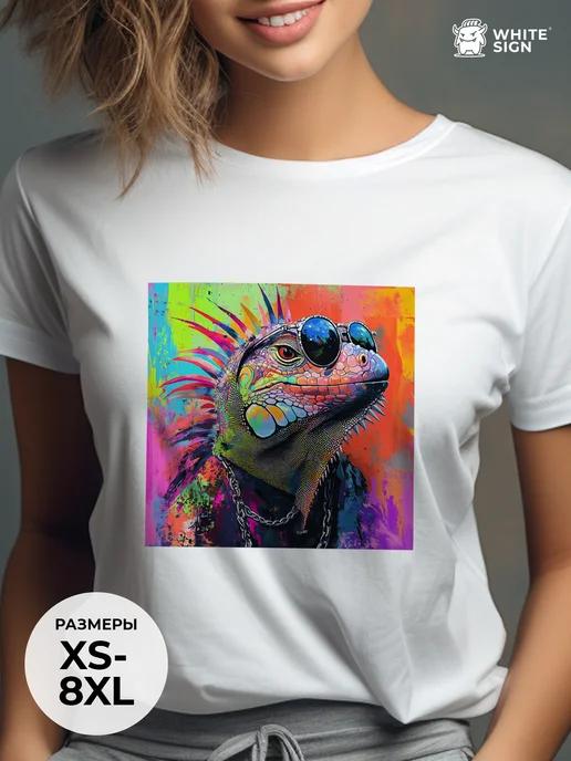 Oversized summer T-shirt with  Bright Iguana  print S