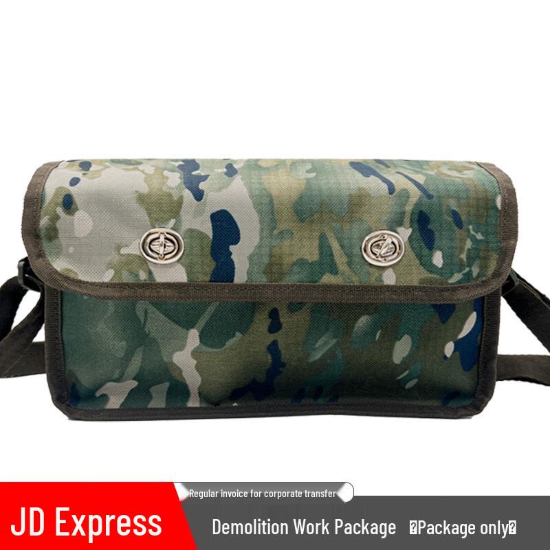 Engineer Blasting Operation Simulated Tool Bag