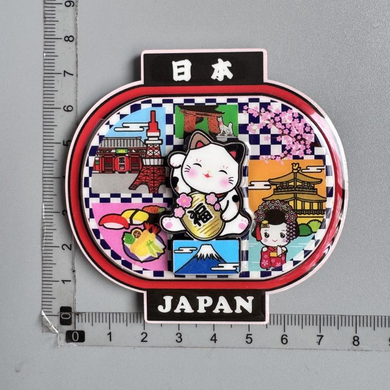 Japanese Refrigerator Sticker Tourist Souvenir Mount Fuji Cherry Blossom Rattan Thunder Door Lantern Fridge Magnets Gifts