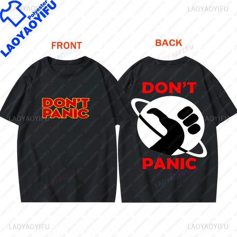 Camisetas Life Universe Everything 42 Science Fiction Space TShirt Casual Funny Streetwear Short Sleeve Graphic T Shirts