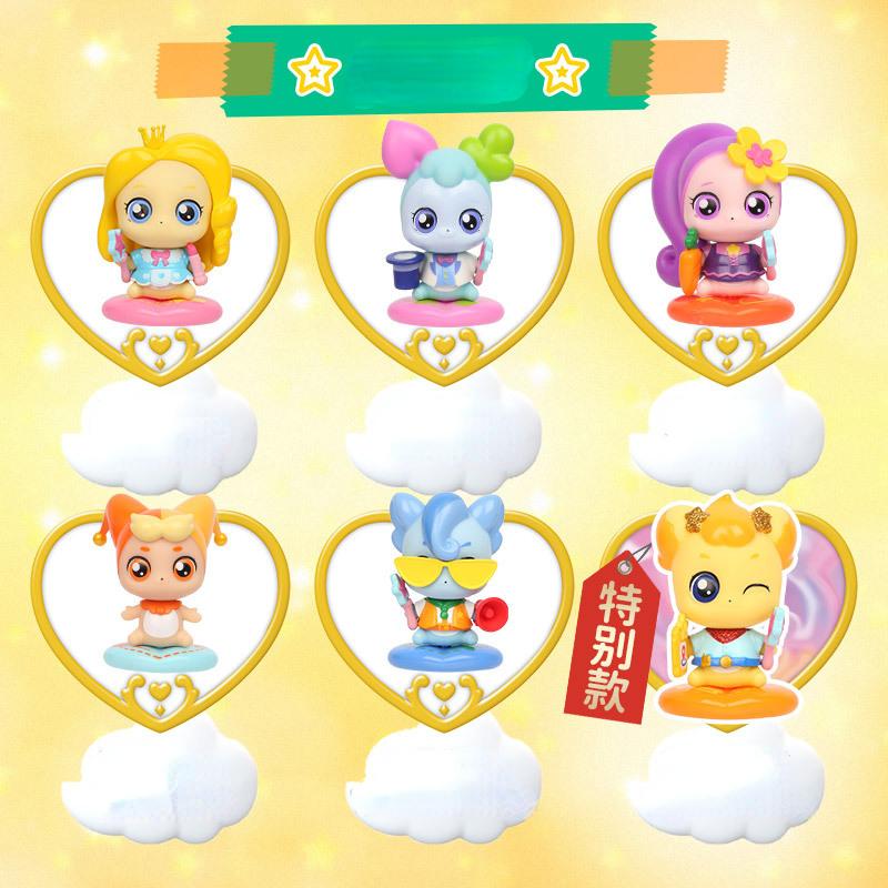 Wonderful Cute Surprise Mirror Blind Box Small Doll Toy Love Cute Elf Doll Doll