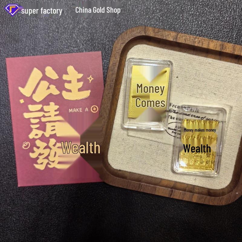 Princess Gold Flake Mobile Sticker: 2mg for Wealth & Prosperity Attraction