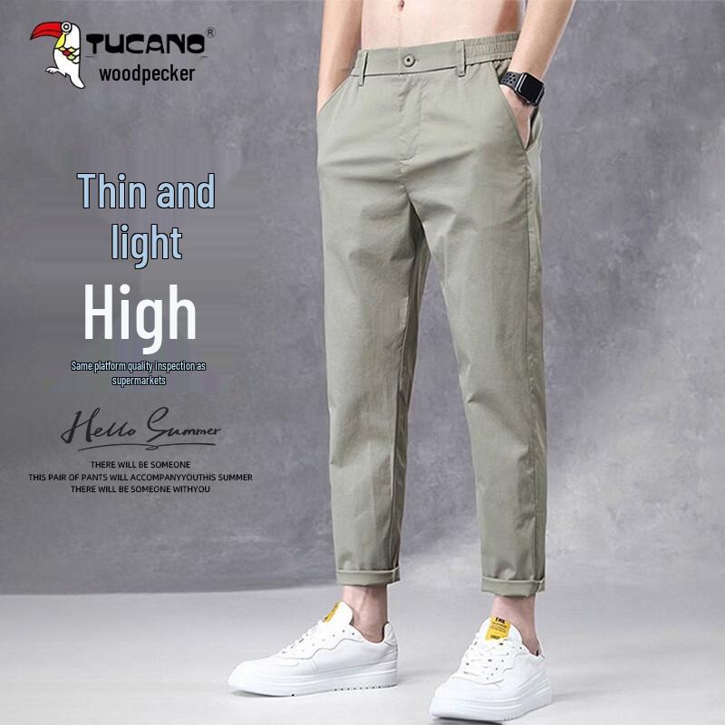 TUCANO Men s Ice Cotton Breathable Casual Trousers 36