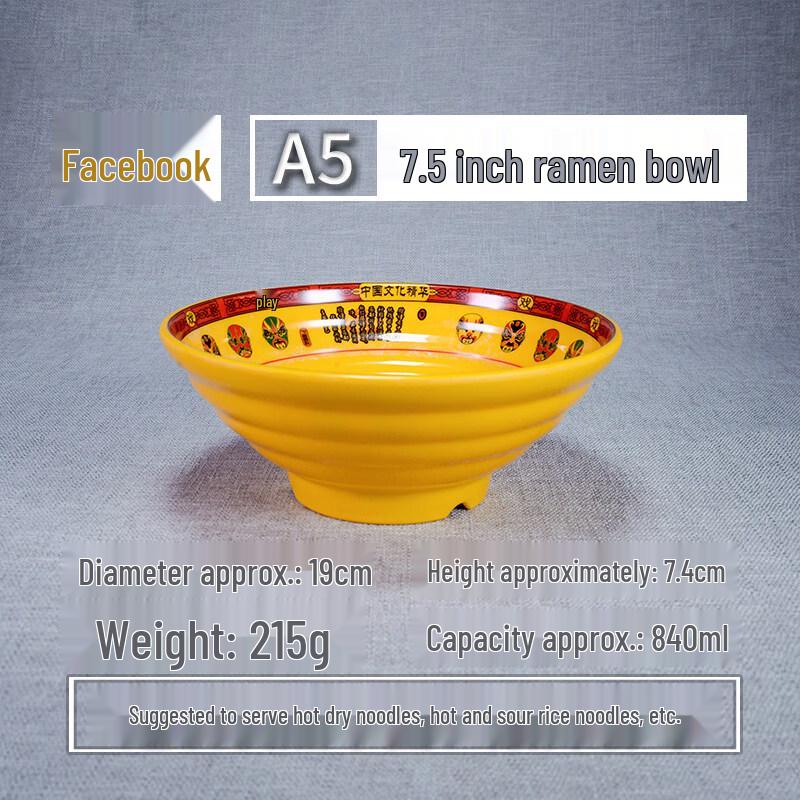 

Commercial Melamine Noodle Soup Bowl