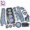 2.0Engine Overhaul Package Complete Engine Gasket 0197Y1 For Peugeot 206 307 406 407 607 806 807 Citroen C4 C5 C8