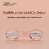 Zhang Xiaoquan Double Circle Folding Scissors: Compact, Portable Mini Scissors for Travel, Home, and Fishing
