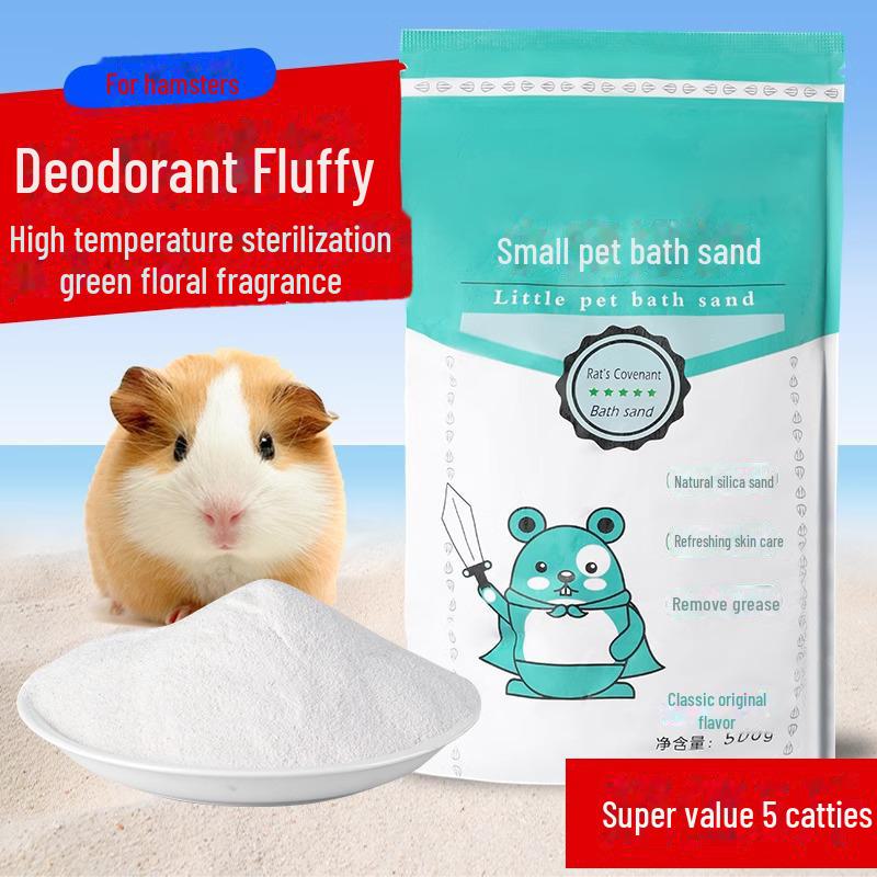 Dual-Action Hamster Bath Sand: Sterilizing and Deodorizing for Small Pets