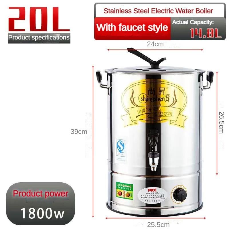 Large Capacity Commercial Water Boiler Household Insulated Bucket Stainless Steel Electric Heating Water Bucket