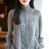 Women's Heavy Cable Knit High Neck Cardigan - Thick, Loose Fit for Autumn/Winter